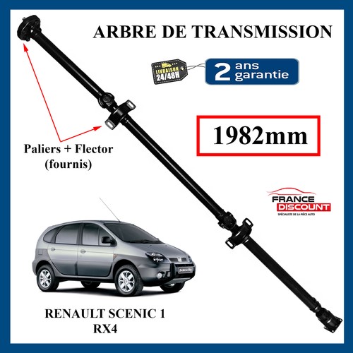 Albero trasmissione - trasmissione, +